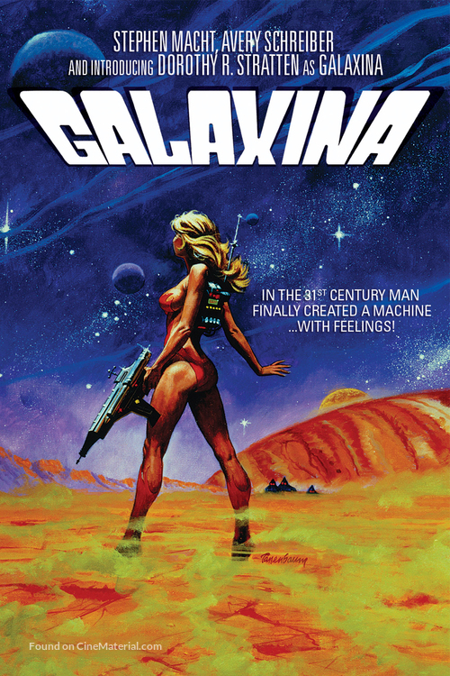 Galaxina - DVD movie cover