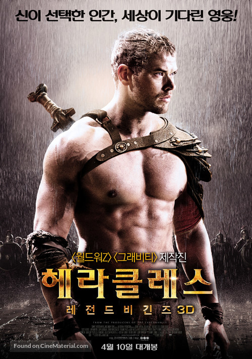 The Legend of Hercules - South Korean Movie Poster