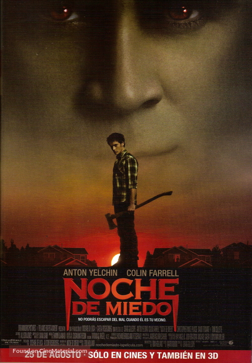 Fright Night - Argentinian Movie Poster