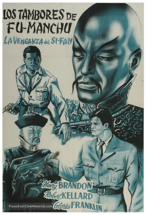 Drums of Fu Manchu - Spanish Movie Poster