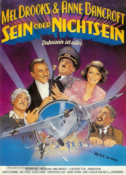 To Be or Not to Be - German Movie Poster