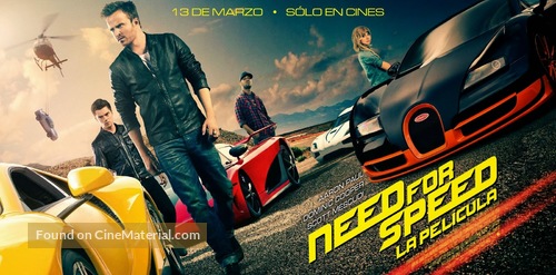 Need for Speed - Argentinian Movie Poster