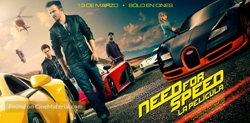 Need for Speed - Argentinian Movie Poster