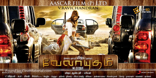 Velayudham - Indian Movie Poster