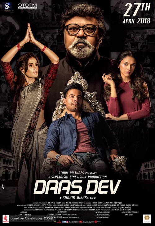 Daas Dev - Indian Movie Poster