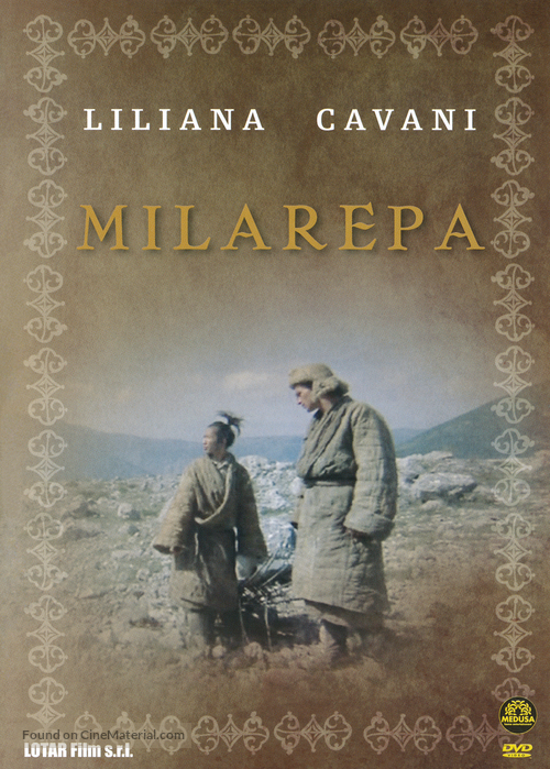 Milarepa - British Movie Cover