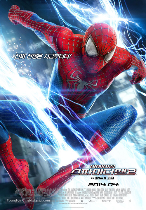 The Amazing Spider-Man 2 - South Korean Movie Poster