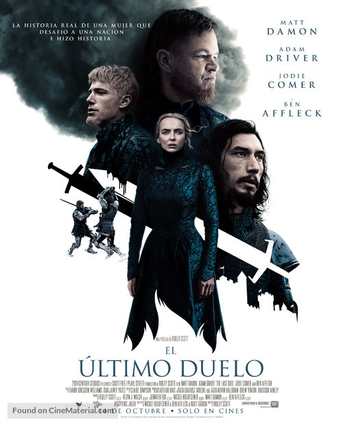 The Last Duel - Argentinian Movie Poster