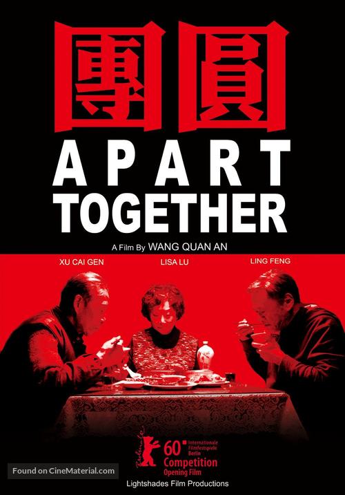 Tuan yuan - Movie Poster