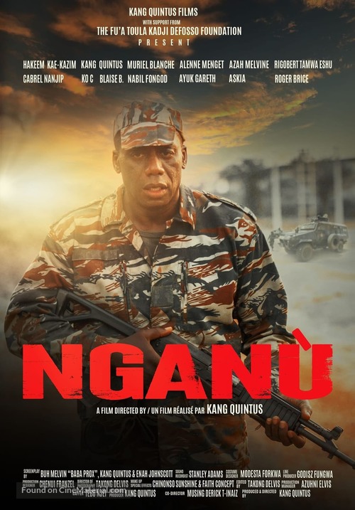 Ngan&ugrave; - International Movie Poster