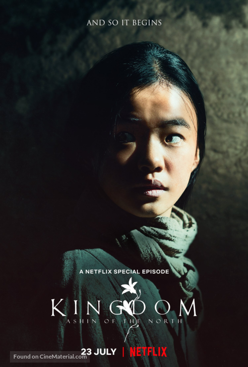 Kingdom: Ashin of the North - British Movie Poster