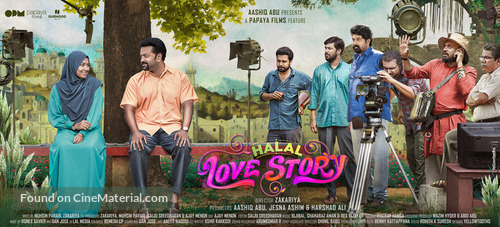 Halal Love Story - Indian Movie Poster