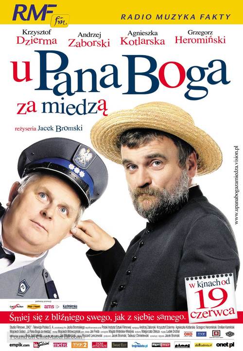 U Pana Boga za miedza - Polish Movie Poster