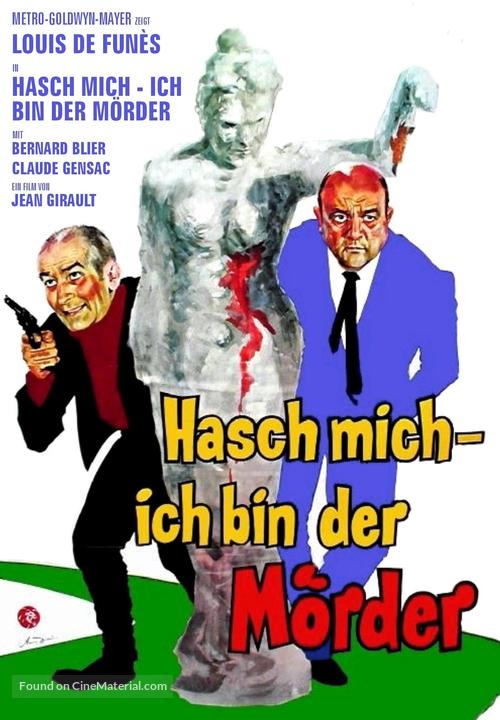Jo - German Movie Poster