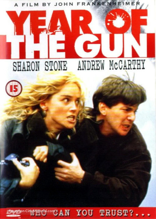 Year of the Gun - British DVD movie cover