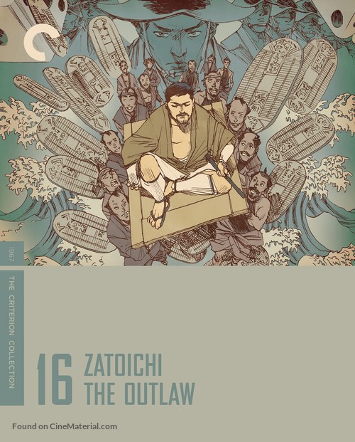 Zat&ocirc;ichi r&ocirc;yaburi - Blu-Ray movie cover