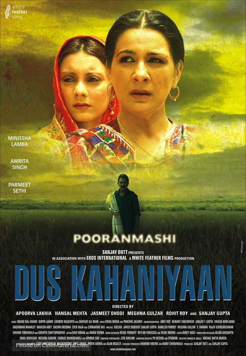 Dus Kahaniyaan - Indian Movie Poster