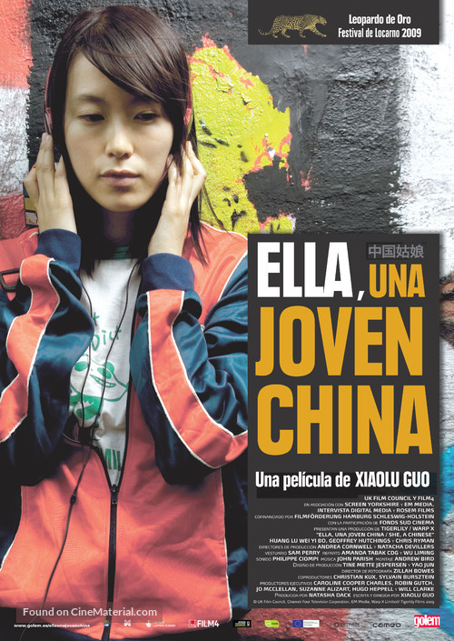 She, a Chinese - Spanish Movie Poster