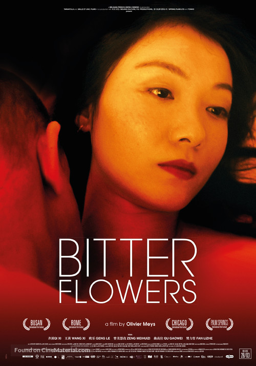 Bitter Flowers - Belgian Movie Poster