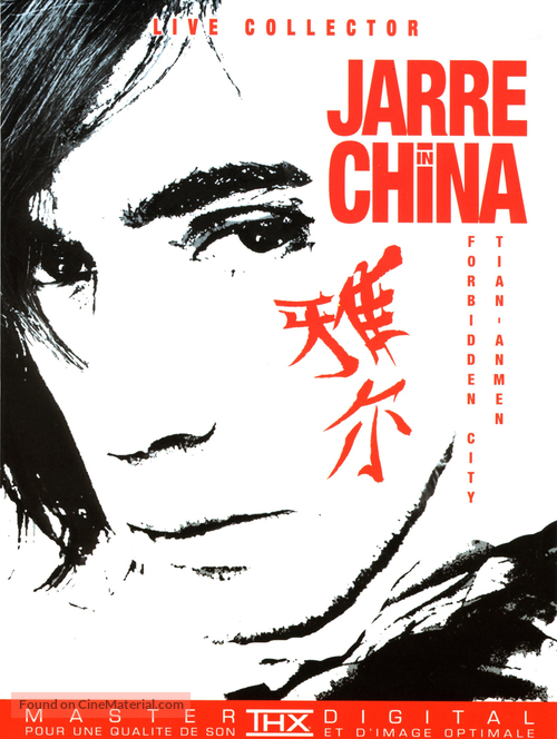 Jarre in China - French Movie Cover