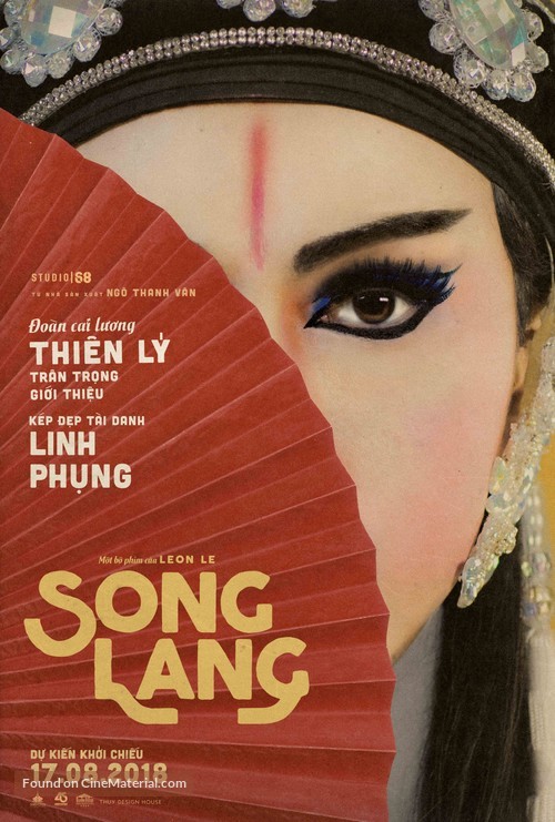 Song Lang - Vietnamese Movie Poster