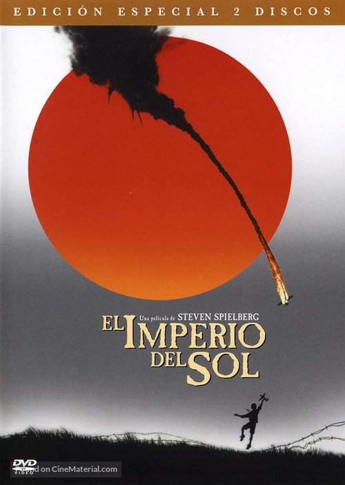 Empire Of The Sun - Spanish DVD movie cover