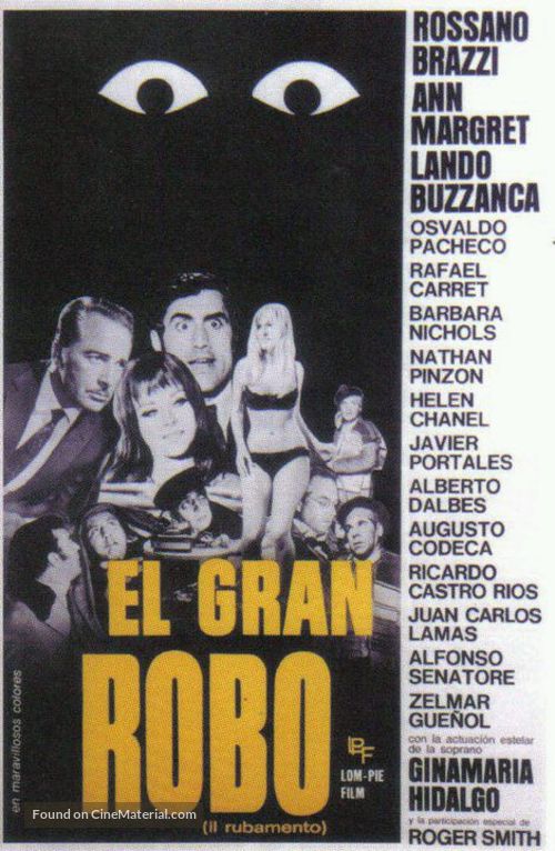 7 uomini e un cervello - Argentinian Movie Poster