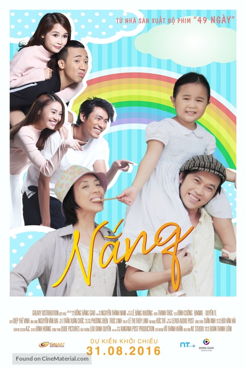 Nang - Vietnamese Movie Poster