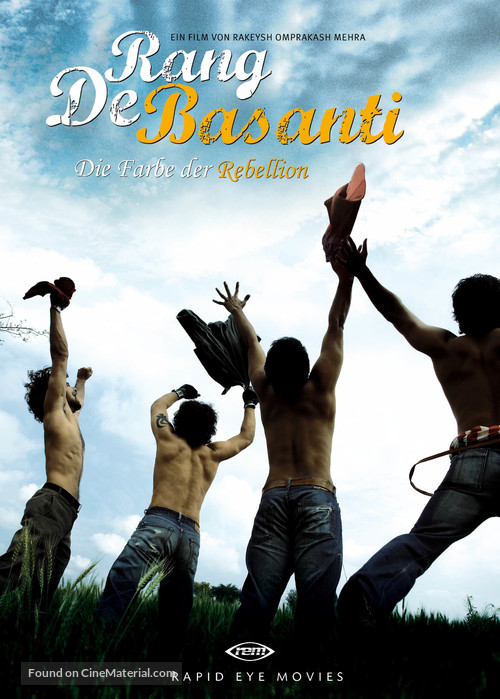 Rang De Basanti - German DVD movie cover