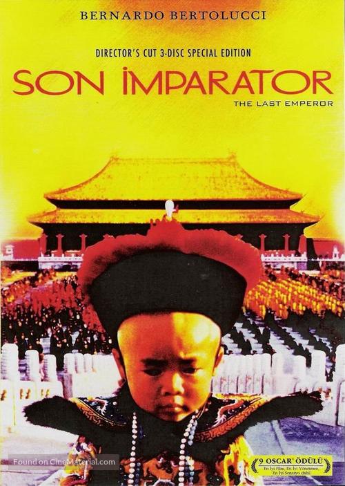 The Last Emperor - Turkish DVD movie cover