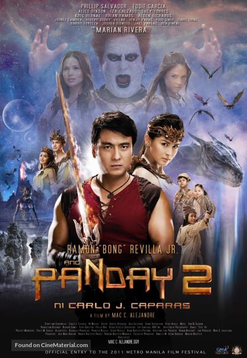 Ang Panday 2 - Philippine Movie Poster