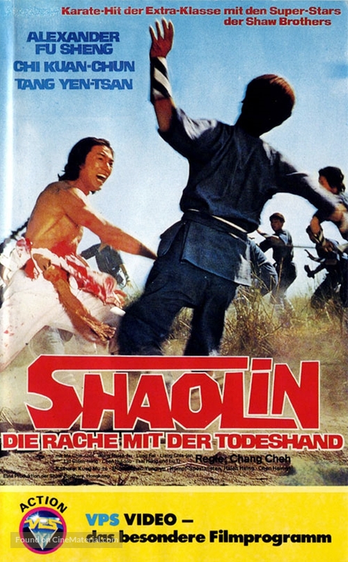 Fang Shih Yu yu Hu Hui Chien - German VHS movie cover