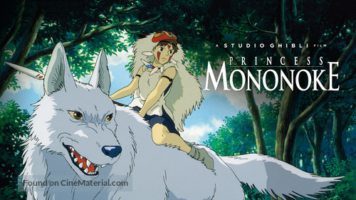 Mononoke-hime - Movie Cover