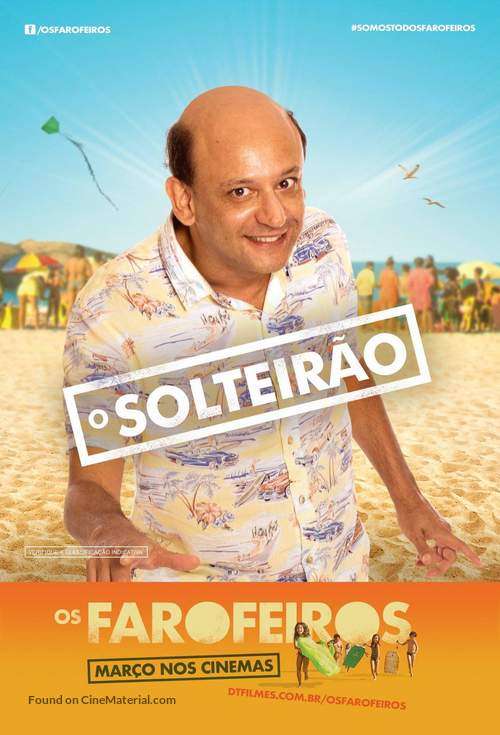 Os Farofeiros - Brazilian Movie Poster