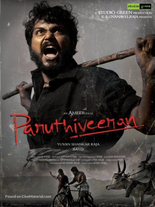 Paruthiveeran - Indian Movie Poster