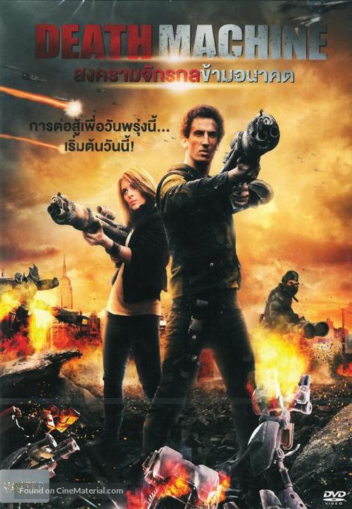 Doomsday - Thai DVD movie cover