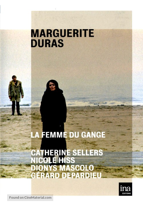 La femme du Gange - French Movie Poster