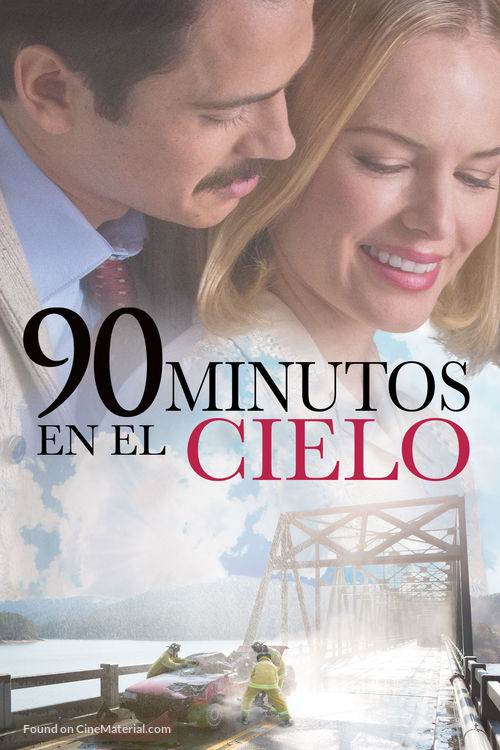 90 Minutes in Heaven - Mexican Movie Cover