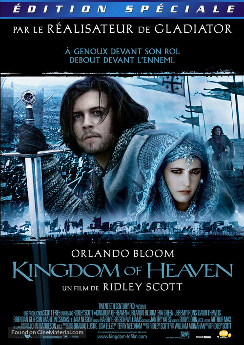 Kingdom of Heaven - French Movie Cover