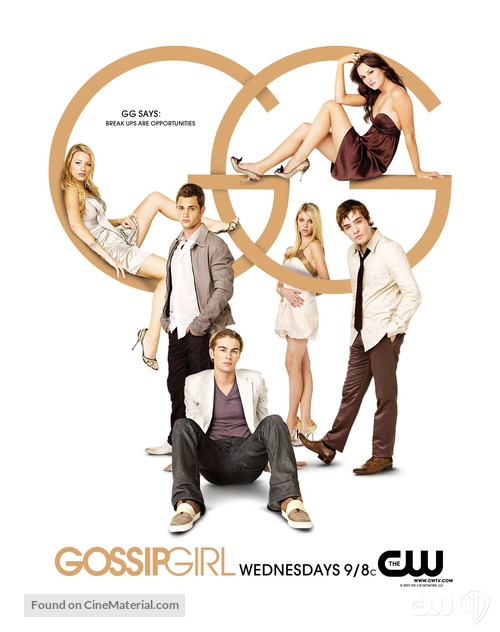 &quot;Gossip Girl&quot; - Movie Poster