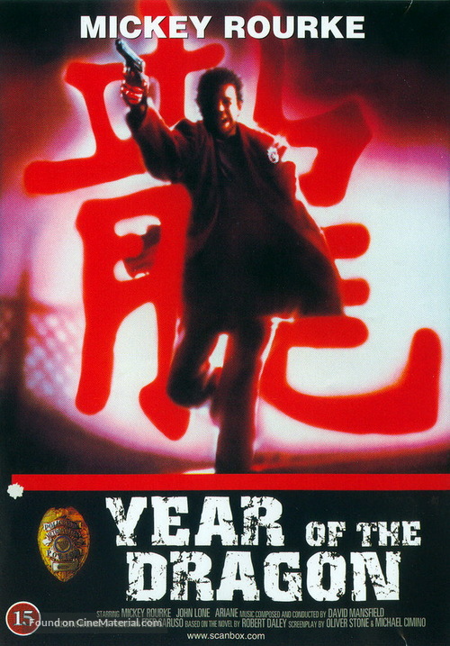 Year of the Dragon - Danish DVD movie cover