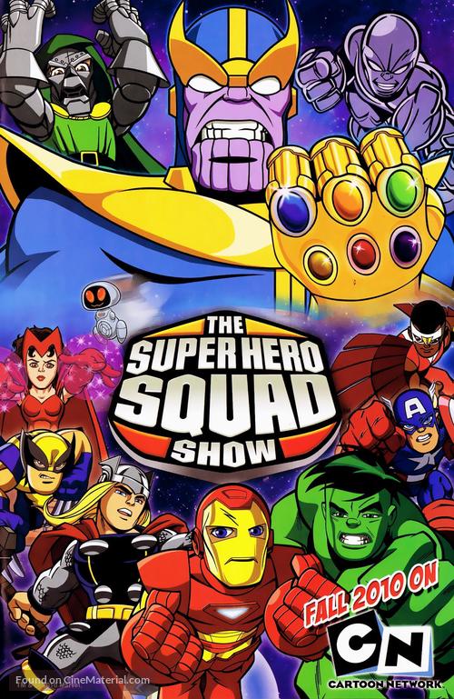 &quot;The Super Hero Squad Show&quot; - Movie Poster