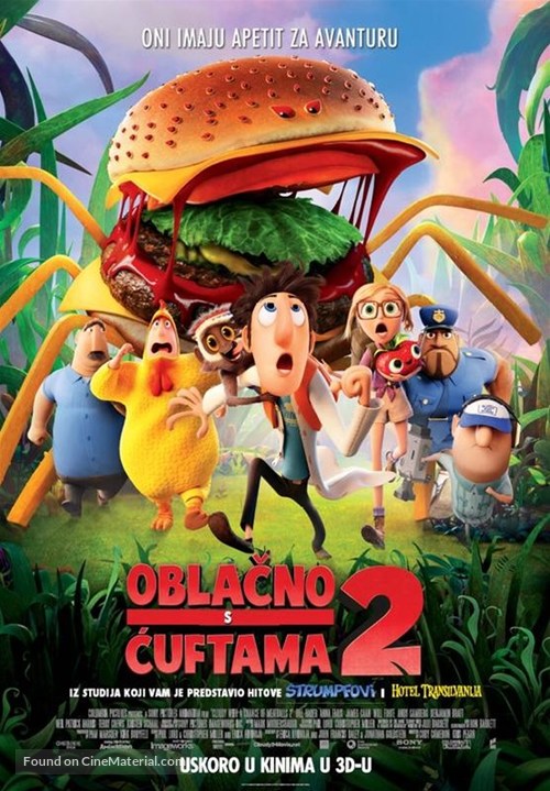 Cloudy with a Chance of Meatballs 2 - Croatian Movie Poster
