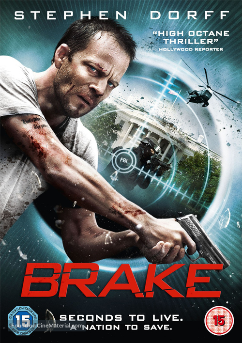 Brake - British DVD movie cover