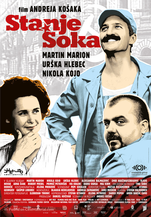 Stanje soka - Slovenian Movie Poster