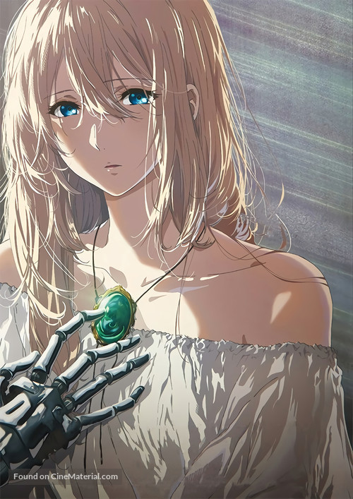 Gekijouban Violet Evergarden - Key art