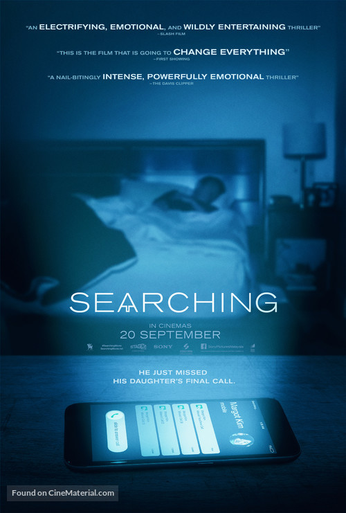 Searching - Malaysian Movie Poster