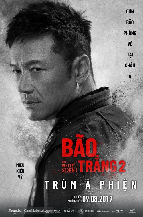 The White Storm 2: Drug Lords - Vietnamese Movie Poster