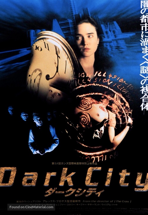 Dark City - Japanese Movie Poster