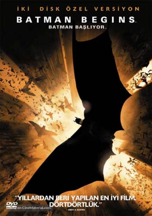 Batman Begins - Turkish DVD movie cover